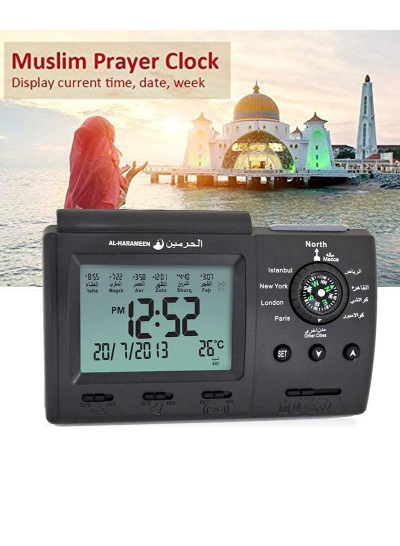 AL-HARAMEEN ساعة منبه للطاولة الرقمية المسلمة للصلاة للمكتب المنزلي والمدرسة - Image 1