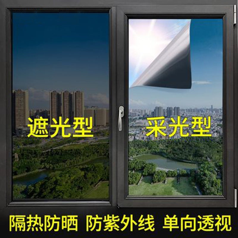 Insulation Film Sunshade Film Balcony Glass Sun Protection Heat Insulation Blackout Window Sticker Anti-Peep Privacy Glass Film - Image 3