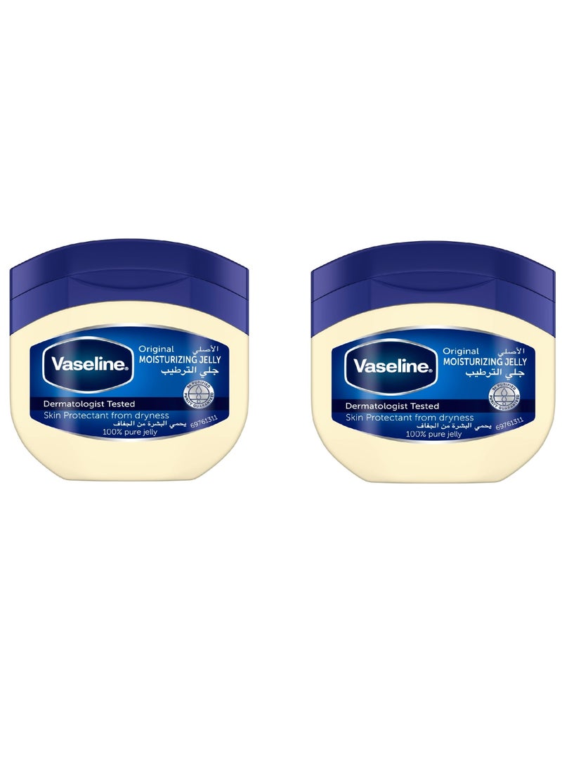 Vaseline Original Moisturizing Jelly to protect the skin from dryness 50 ml (2 pieces)