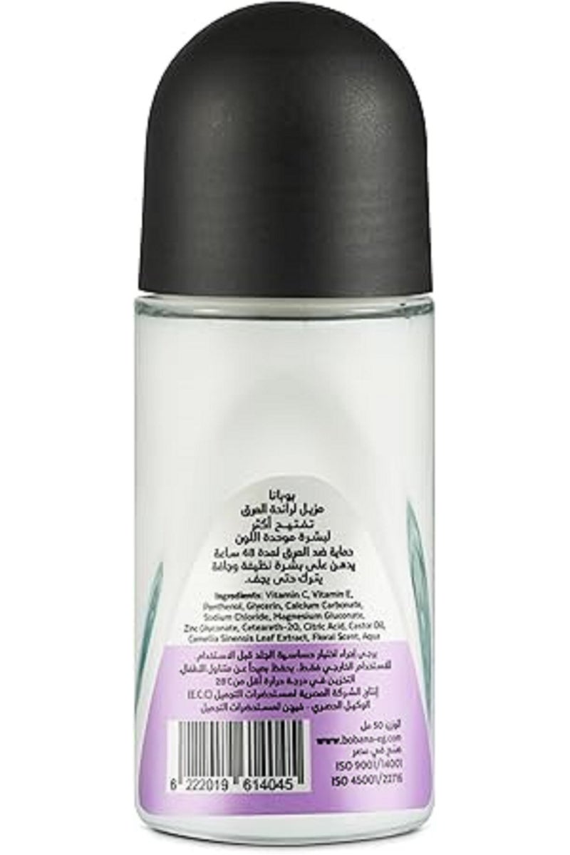 بوبانا مزيل عرق "وايت هير" برائحة الزهور من بوبانا - سعة 50 مل - Image 2