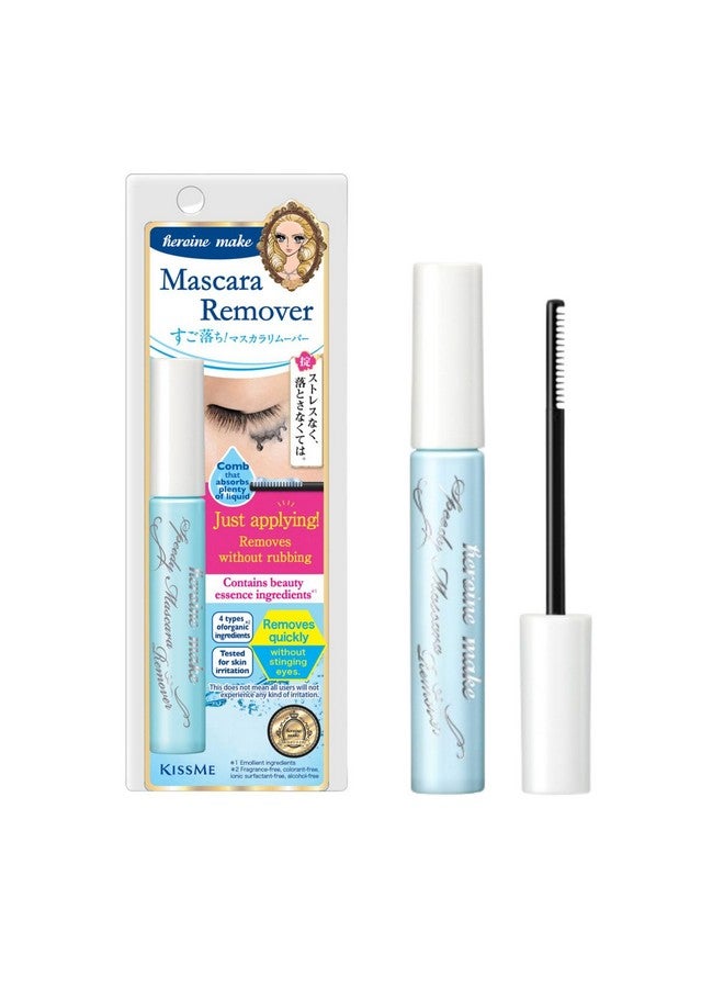 Heroine Make by KissMe Speedy Mascara Remover, Gentle Eye Makeup Remover for Waterproof Mascara, Fast-Acting & Non-Irritating Cleanser, Removes Stubborn Eye Makeup, 0.22 fl Oz - Image 1