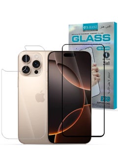 2 in 1 Tempered Glass Screen Protector for Apple iPhone 16 Pro Max - Front and Back Protection Anti-Static 0.33mm Thickness Bubble-Free Installation