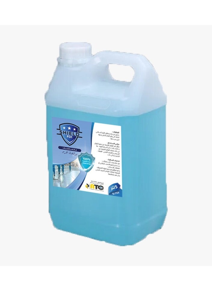 ATC Deodorizing floor cleaner with Al Haram scent, 5 liters  - Image 3