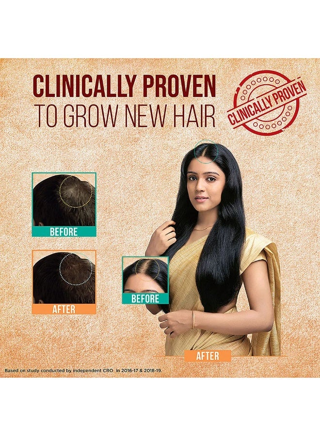 إندوليكا زيت النيمراج، 50 مللي - Image 4