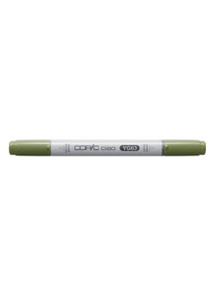 COPIC Copic Ciao Markers-Pea Green  - Image 1
