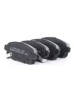 Chevrolet Cruze Rear Brake Pad Set Brand 542040