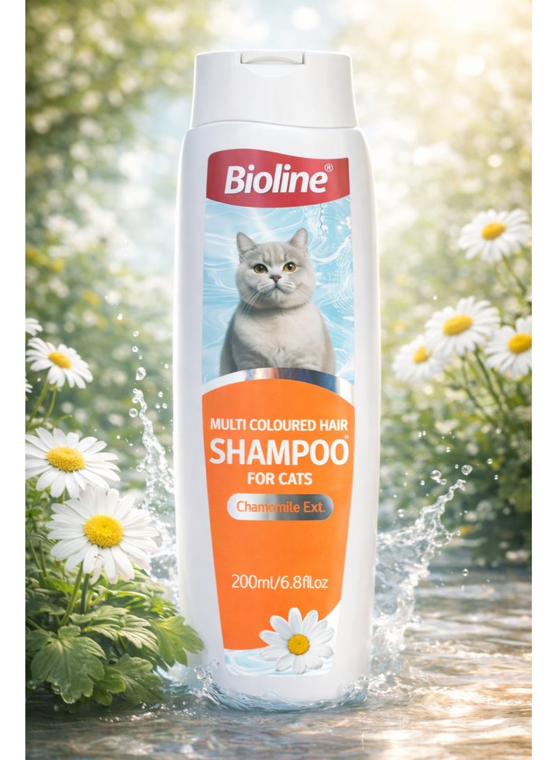 Multi-Coloured Hair Shampoo for Cats with Natural Chamomile Extract, Professional Pet Grooming Formula for Vibrant Fur Shine, Deep Cleaning and Gentle Skin Care, 200ml Bottle.