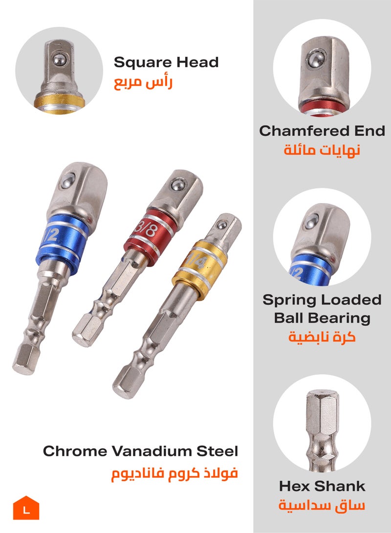 لوازم محولات مقبس من 3 قطع  | مجموعات محول مقابس، أدوات يدوية كهربائية، صواميل سداسية مربعة ومفك مثقاب مطرق، مقبس تمديد لقمة تمديد - Image 3