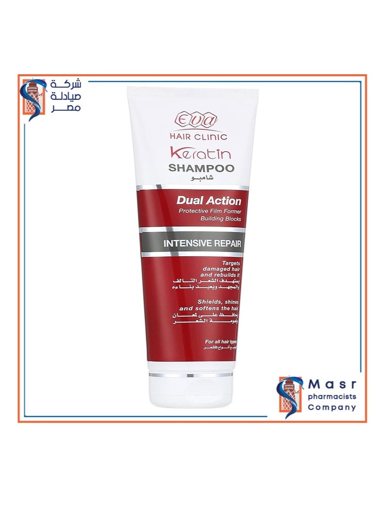 إيفا إيكيراتين شامبو لجميع أنواع الشعر - 230 مل - Image 3