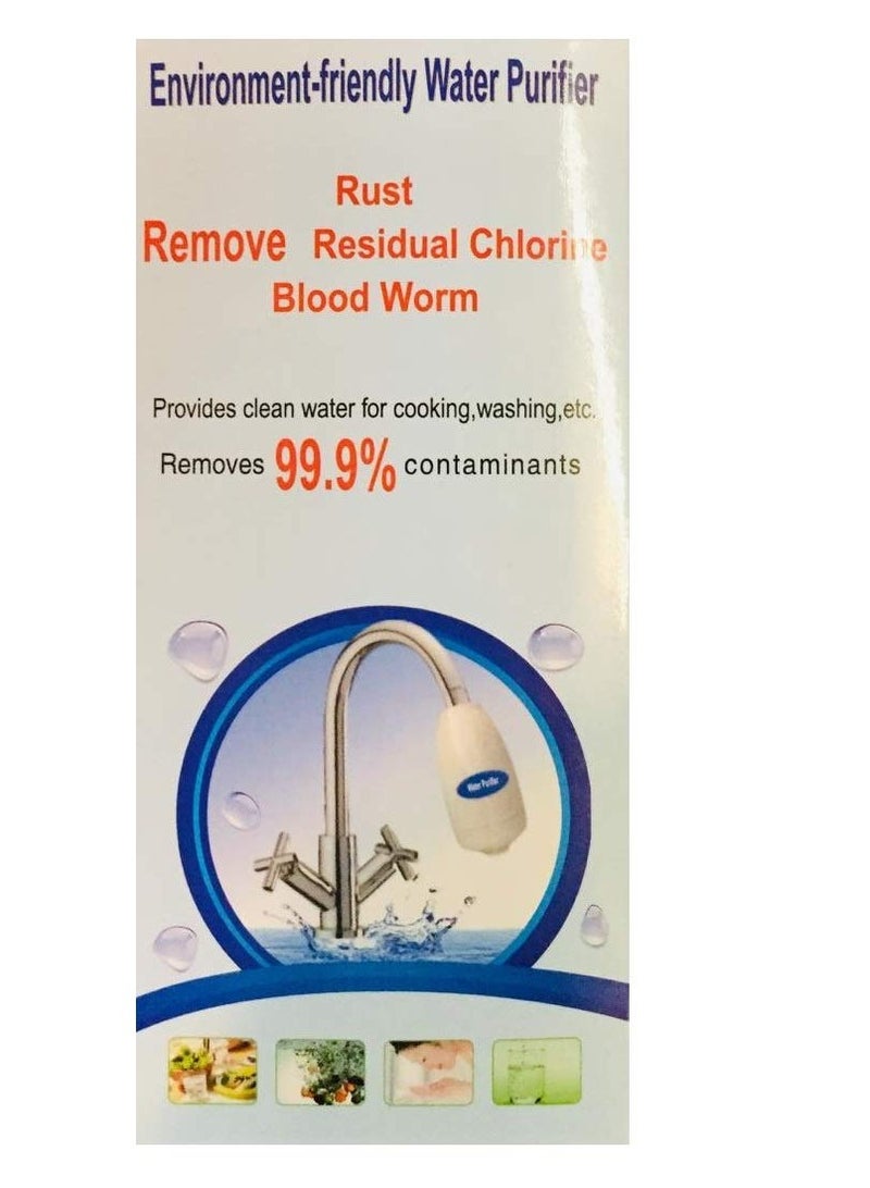 Environment Friendly Double Water Clean Purifier 