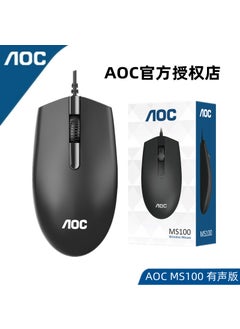 AOC MS121 Wired USB Mouse for Office and Gaming MS100 Audio Version