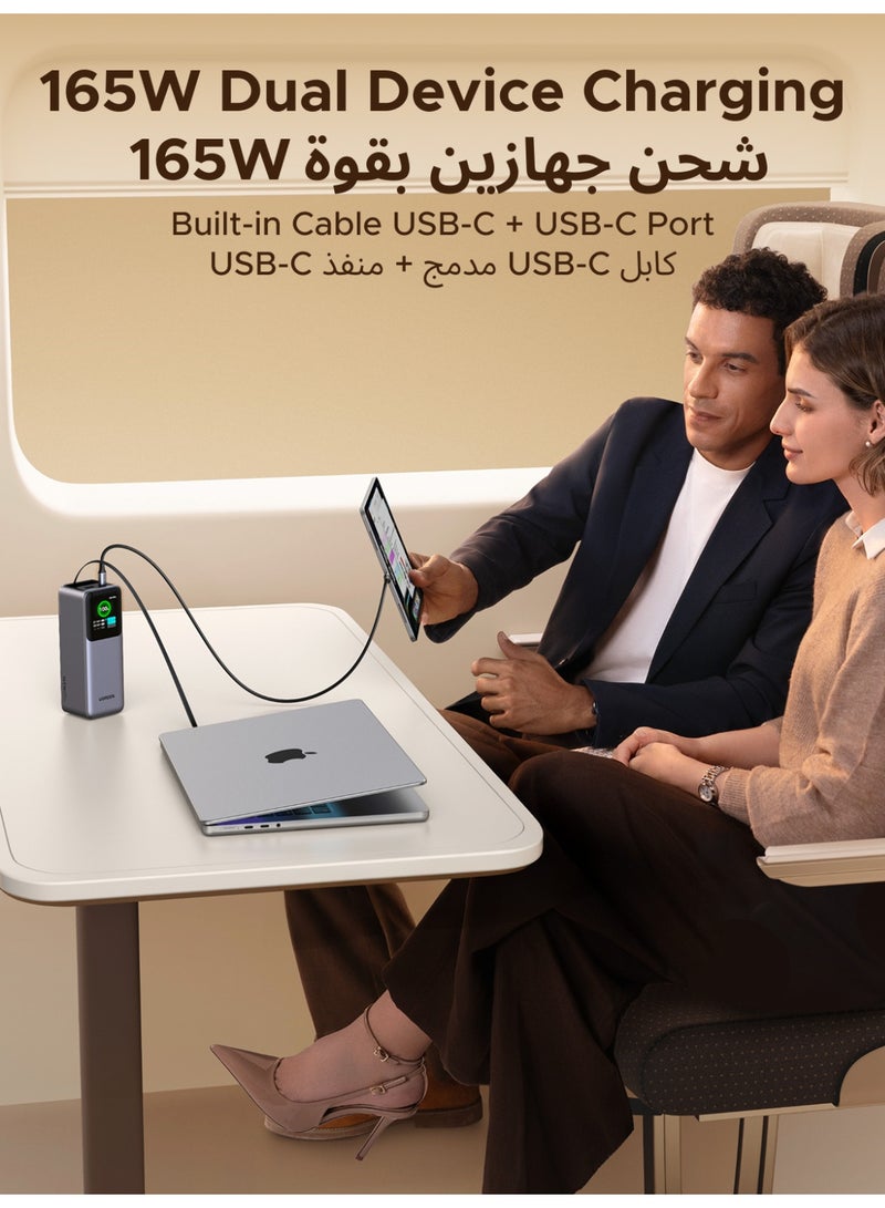 Ugreen 20000mAh Power Bank 165W Built-in 0.7M Retractable Type C Cable Fast Charging Portable Charger Battery Pack With LED Display Bidirectional Charging Compatible with MacBook Pro Air, iPhone 17 Tablet - Image 4