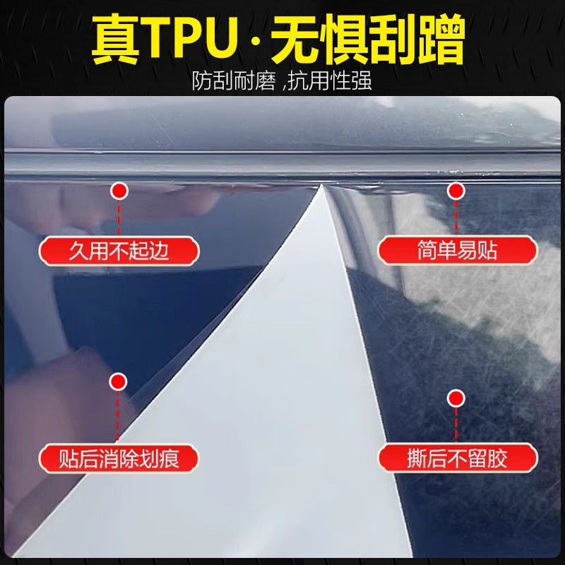 Suitable For 24 Bmw X3 Special Tpu Interior Protective Film Navigation Instrument Screen Tempered Film Car Film - Image 5