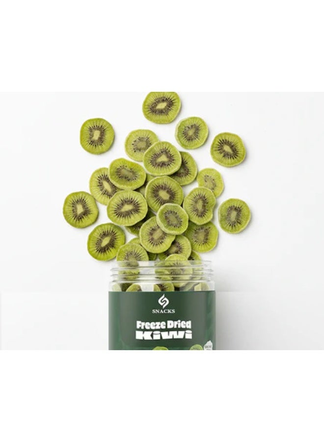 Snacks Freeze-Dried Kiwi Slices -  70G - Image 1