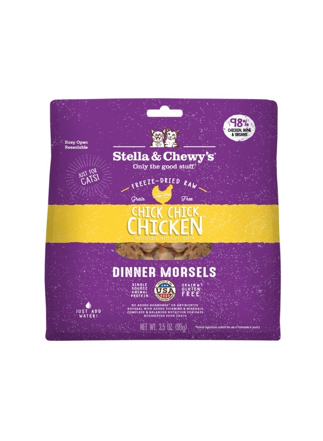 Stella & Chewy's Freeze Dried Raw Cat Dinner Morsels Grain Free Protein Rich Food Bag 99.2G - Image 1