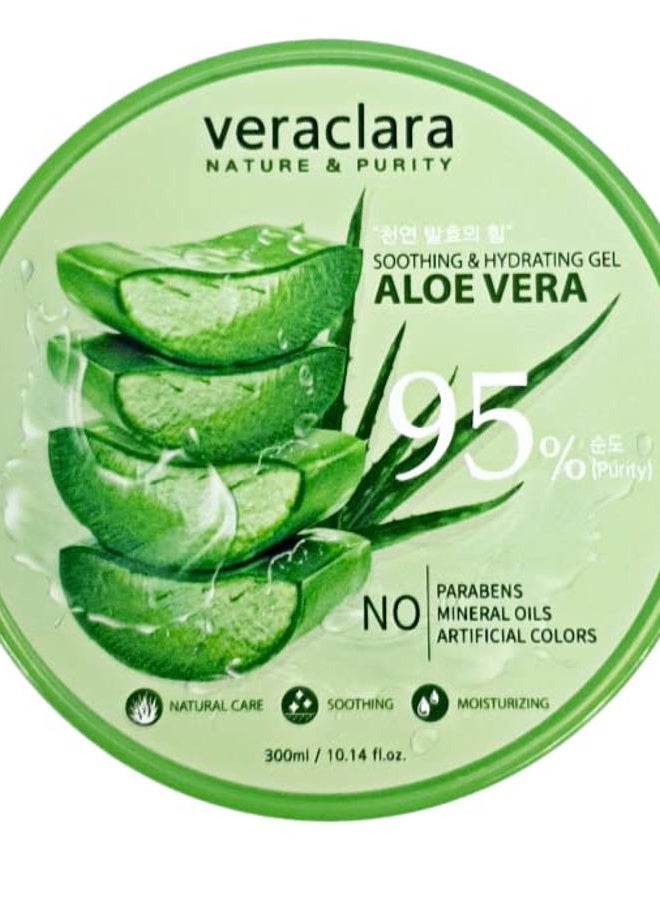 veraclara جل الألوة فيرا المرطب الجديد 95% (نقاء) مستحضرات التجميل الكورية (1) - Image 1