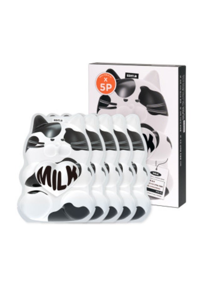 إدت.بي  ماسك ترطيب بالحليب – ٥ أقنعة - Image 1