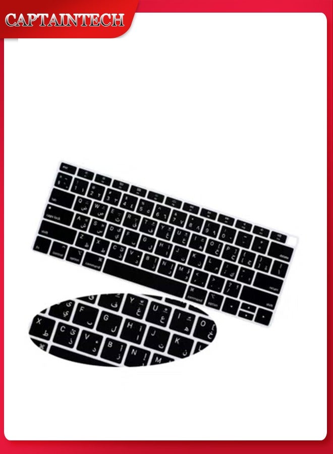Captaintech Silicone Keyboard Cover for MacBook Air/Pro 13 – Arabic u0026 English Layout | Compatible with Retina u0026 Non-Retina Models (Excludes A1932) - Image 1