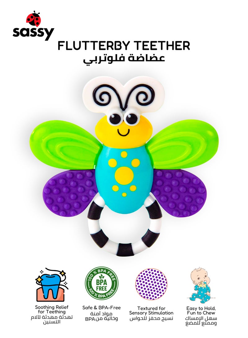 Sassy Flutterby Teether | BPA-Free Water-Filled Teething Toy for Infants 3+ Months | Multi-Textured | Easy Grip | Soothing Relief for Sore Gums | Safe for Babies | 12 x 20 cm - Image 1