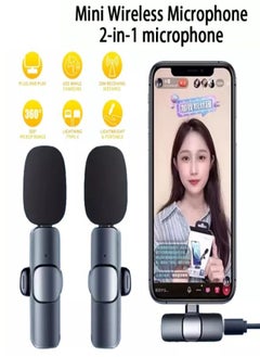 WALL BEAUTY Wall Beauty Wireless Microphone For iPhone iPad Label Microphone Wireless Clip Type Small Video Mic Sound Reducing 360 Recording Lapel Microphone.  - Image 1
