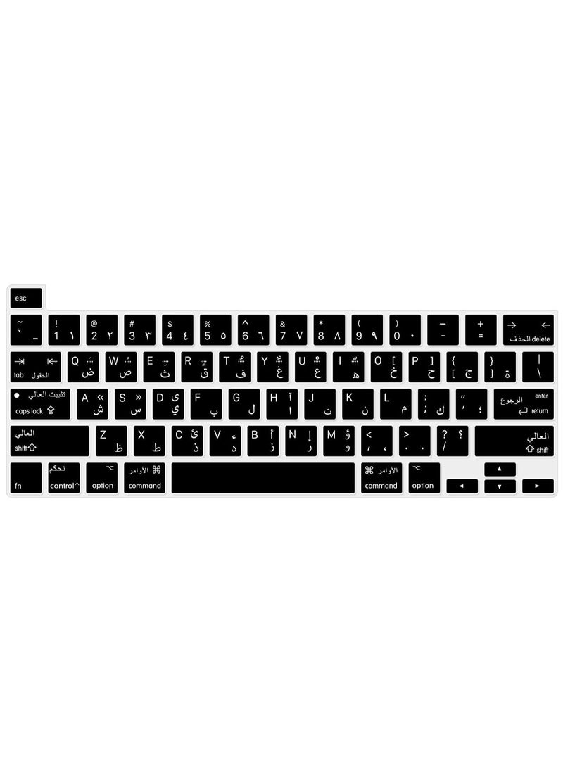 Arabic English Black Silicone Keyboard Cover Skin for 2019 New MacBook Pro 16 Inch A2141 2020 New MacBook Pro 13.3 Inch A2338 M1 A2251 A2289 with Touch Bar & Touch ID US Version - Image 1