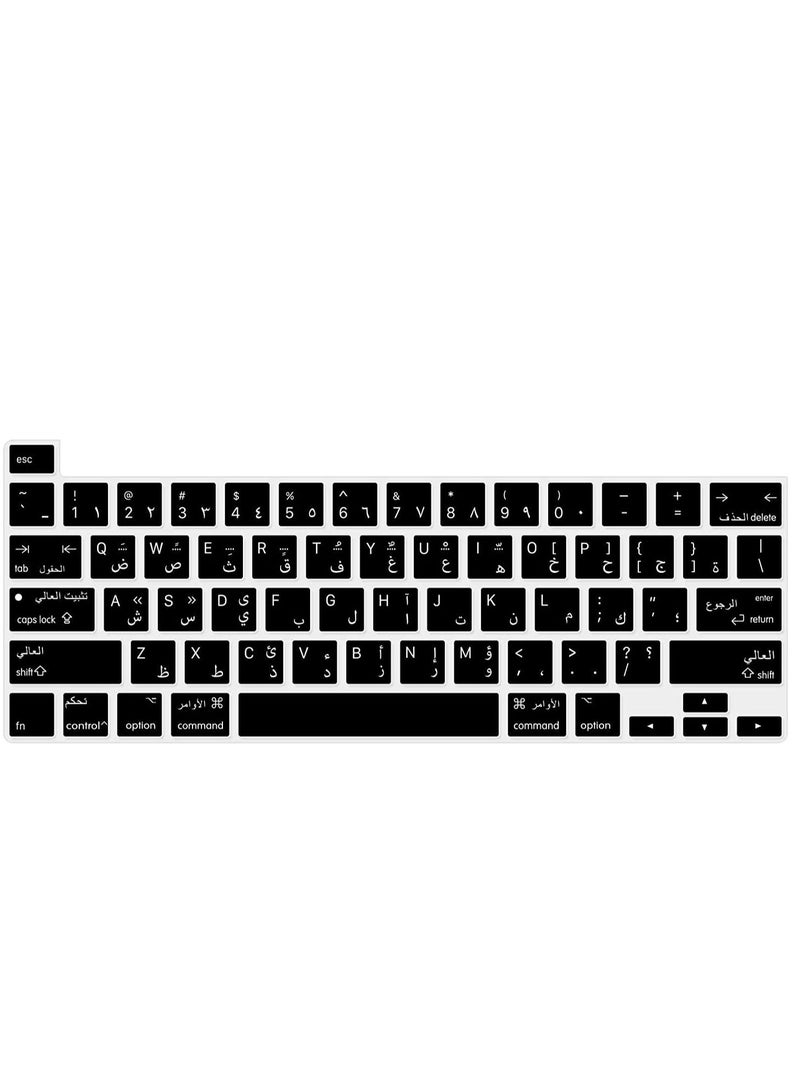 Arabic English Black Silicone Keyboard Cover Skin for 2019 New MacBook Pro 16 Inch A2141 2020 New MacBook Pro 13.3 Inch A2338 M1 A2251 A2289 with Touch Bar & Touch ID US Version - Image 2