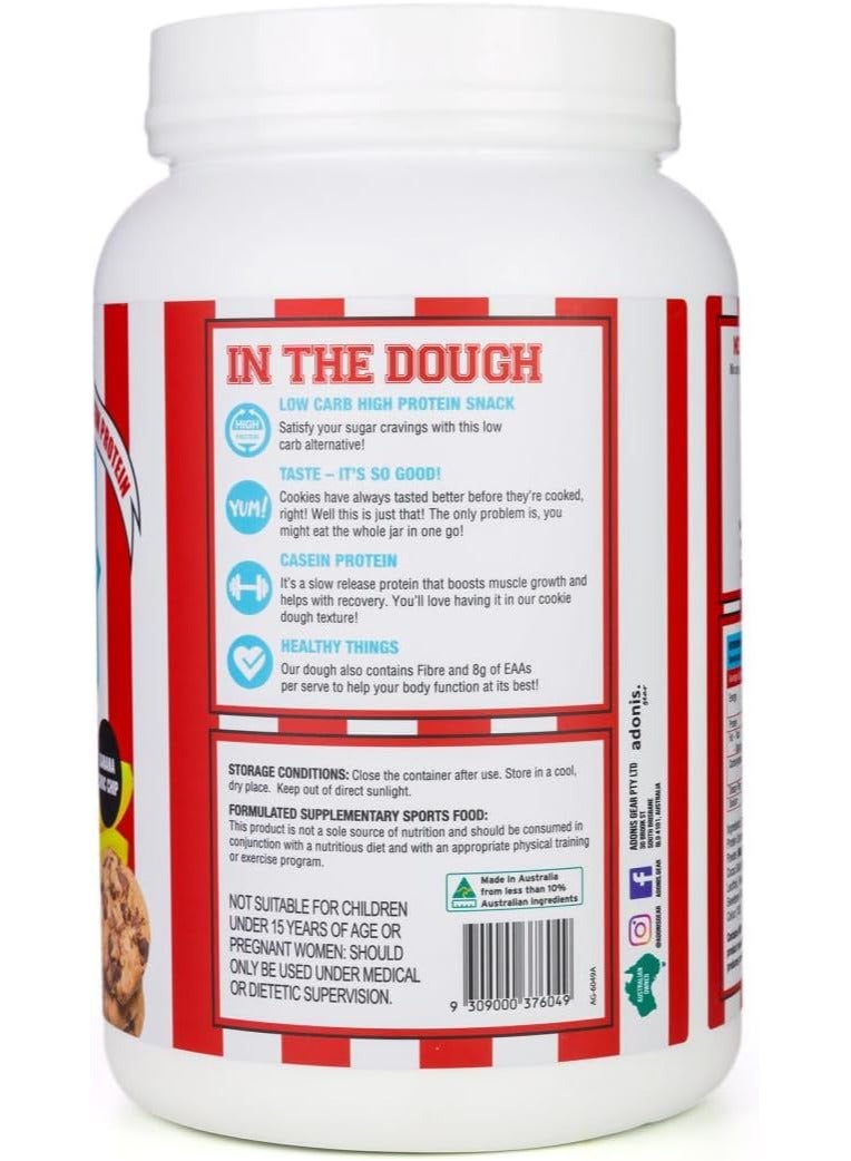 آدونیس عجينة كوكيز البروتين 1 كجم - موز - Image 3