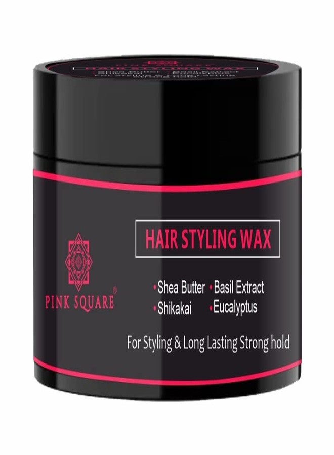 Pink Square Hair Wax for Men | Matte Finish | Hair Style, Shine | Extra Strong Hold Styling Hair Wax Pack of 1 of 50 grams - Image 1