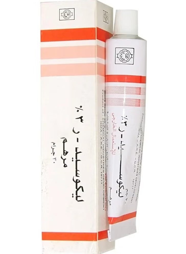 Lycocid R Dark Spot Lightening Cream 30g