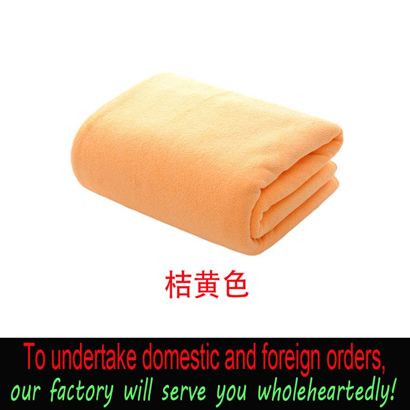 Car Wash Towel Absorbent High Density 420G Thick Large Car Towel Cloth Beauty Dry Hair Towel Special - Image 1