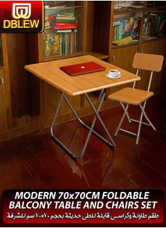 Brown Table and chair