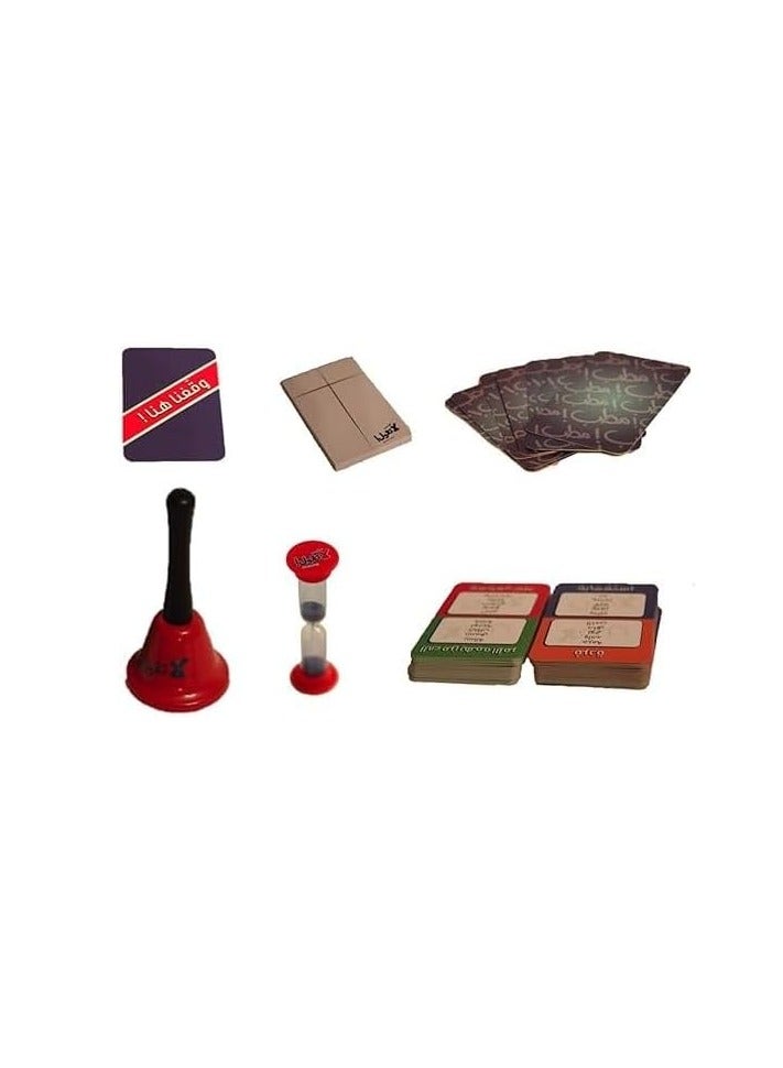 Entertaining and Unique Gool Bs LA Tgool Game Family Party Get Together Game Indoor Outdoor Play Guessing Words Game for 4+ Players Ages 12 and Above - Image 2