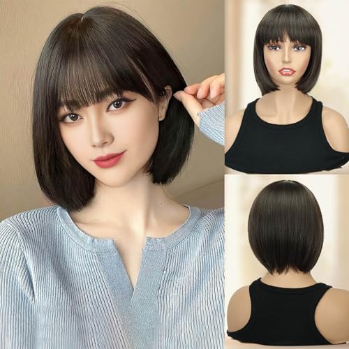 Creamily Straight Short Hair Wig for Woman Full Head Natural, Full Head Hair Wig for Women, Bob Cut Wigs for Women, Ladies Wigs with Bangs,Korea Bob Style for Daily Use (Brown, 14 Inches) - Image 1