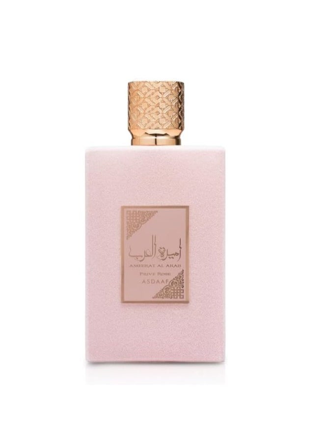 ASDAF - AMEERAT AL ARAB (PRIVE ROSE) 100 ML - Image 1