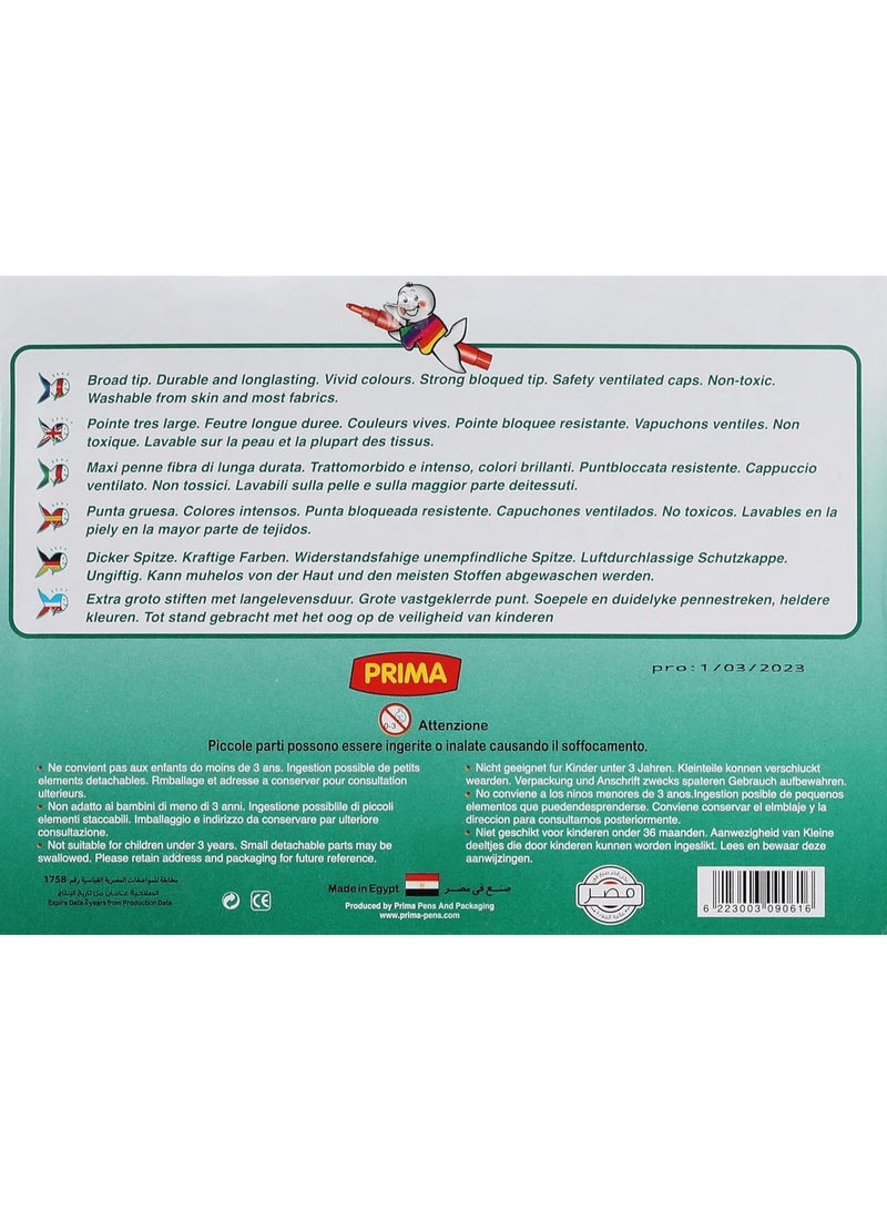 بريما ألوان بريما ماكسي جامبو فايبرتيب، مجموعة من 24 لونًا - Image 3