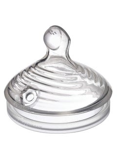 NUK Simply Natural Medium Flow Bottle Nipples 2 Pack  - Image 2