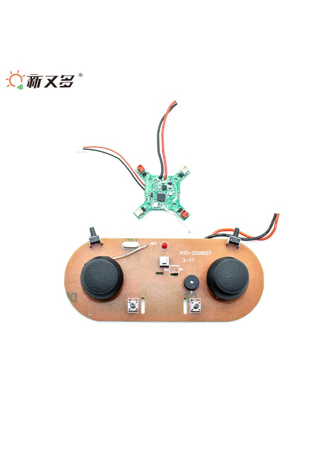 Uav Flight Controller Module Generic Uav Flight Control Module DIY Four-Axis Uav Motherboard Remote ...