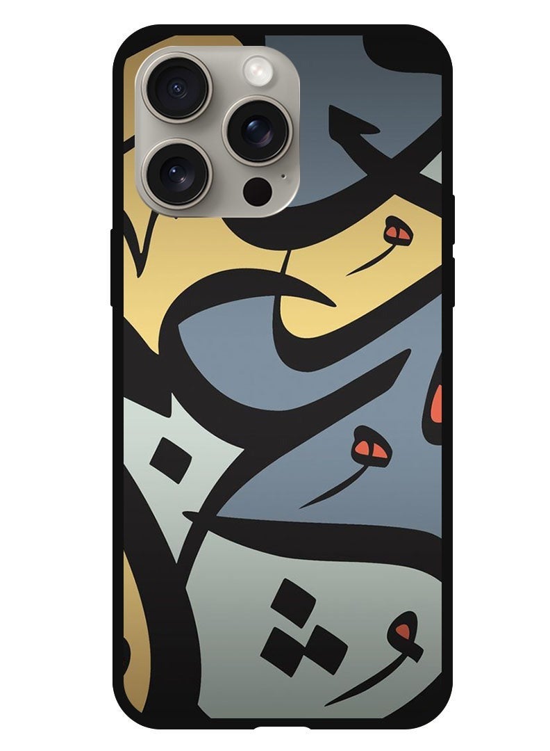 Captaintech Protective Case Anti Scratch Shock Proof Bumper Cover For iPhone 15 Pro Max Caligraphy 1 - Image 1