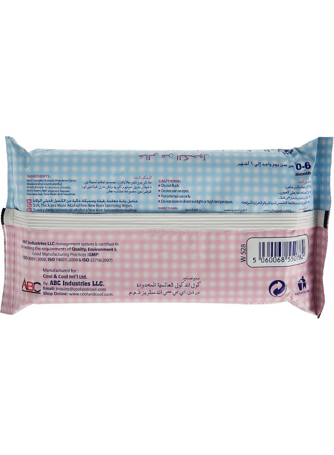 Cool & Cool New Born Sanitizing Wipes 40'S - Image 2
