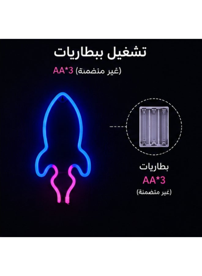Rocket LED Neon Wall Light, Blue & Pink, Battery Powered, ABS - Image 3