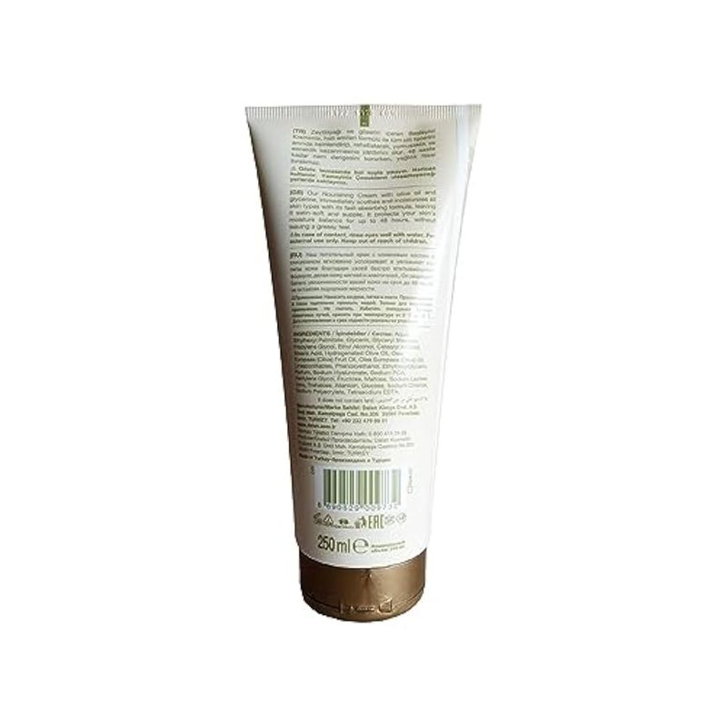 DALAN D'OLIVE FACE-HAND-BODY CREAM 250ML OLIVE OIL - Image 3