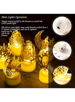 Lemon 6Pcs Ramadan Eid-al-Fitr Light Decoration, Moon Castle Lighthouse Eid Mubarak Mini Lantern Lamp Battery Included Plastic LED Night Light Ramadan Eid al Fitr Party Home Dinner Tabletop Decor  - Image 3