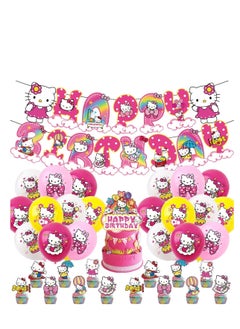 Hello Kitty 33-piece set of Hello Kitty theme set birthday party supplies including Hello Kitty background cloth 