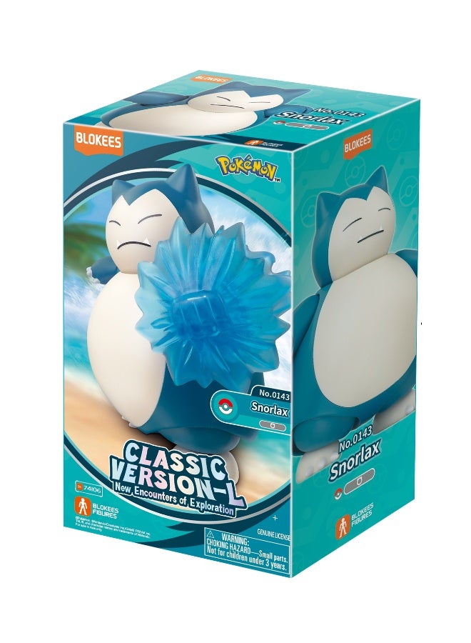 Blokees Pokémon Classic Version L Snorlax Model Kit | Buildable Action Figure for Kids Age 9+ | Poseable Collectible Toy with Beach Display Base | New Encounter of Exploration Series - Image 1