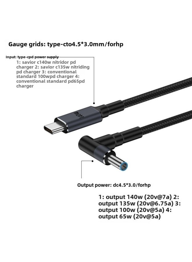Type-C To DC Charging Applicable To HP Asus Dell Laptop PD Fast Charging Lure Power Cord 140W-Color:TypeC To 4530 HP  - Image 1