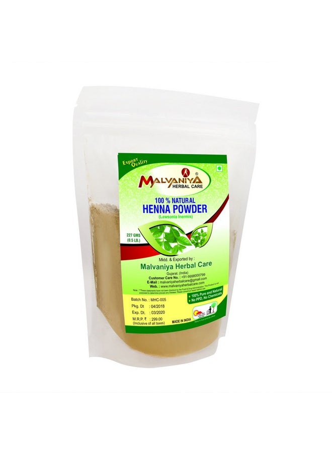 MALVANIYA HERBAL CARE - Henna Powders, 227 G - Image 1