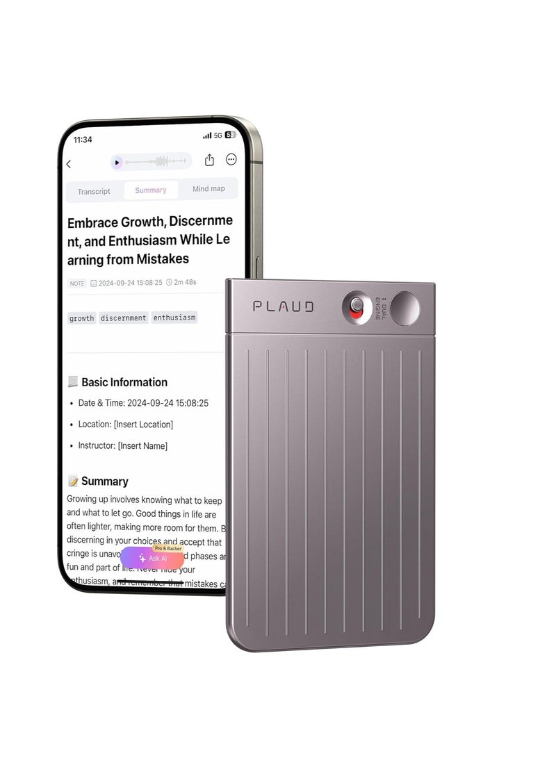 بلود ملاحظة مسجل الصوت - Image 1