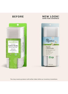 Sky Organics - Organic Cotton Swabs, 500 Ct. - Ultra Soft Tips - Strong & Durable - Hypoallergenic - Chlorine Free - Sustainable - With Ebook - Natural, Vegan & Cruelty Free - Skin Care & Self Care  - Image 1
