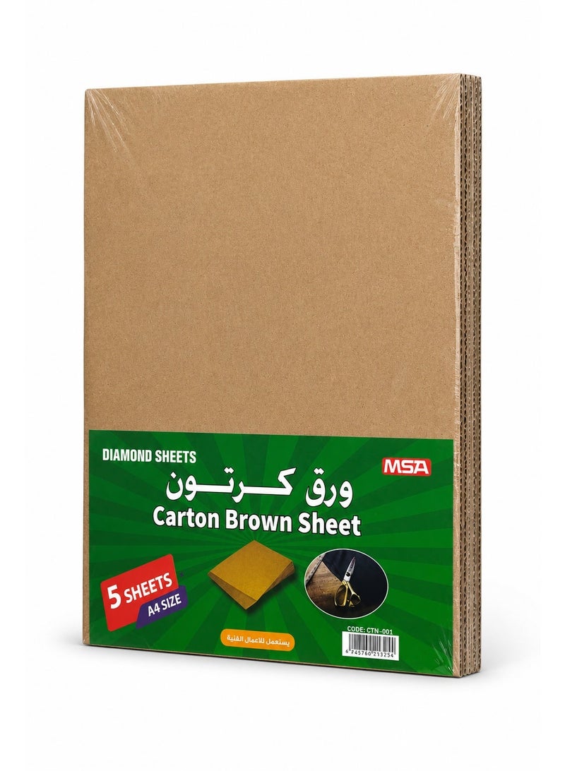 A4 Brown Corrugated Carton Sheets 5-Piece Pack, Strong Kraft Cardboard Boards for School Projects, Model Making, Crafts, Packaging, Displays and DIY Work - Image 1