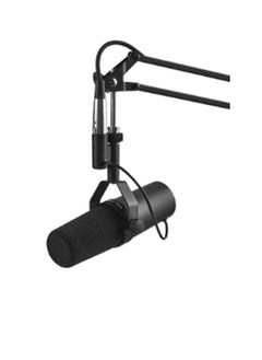 Shure Cardioid Dynamic Vocal Microphone SM7B Black  - Image 3